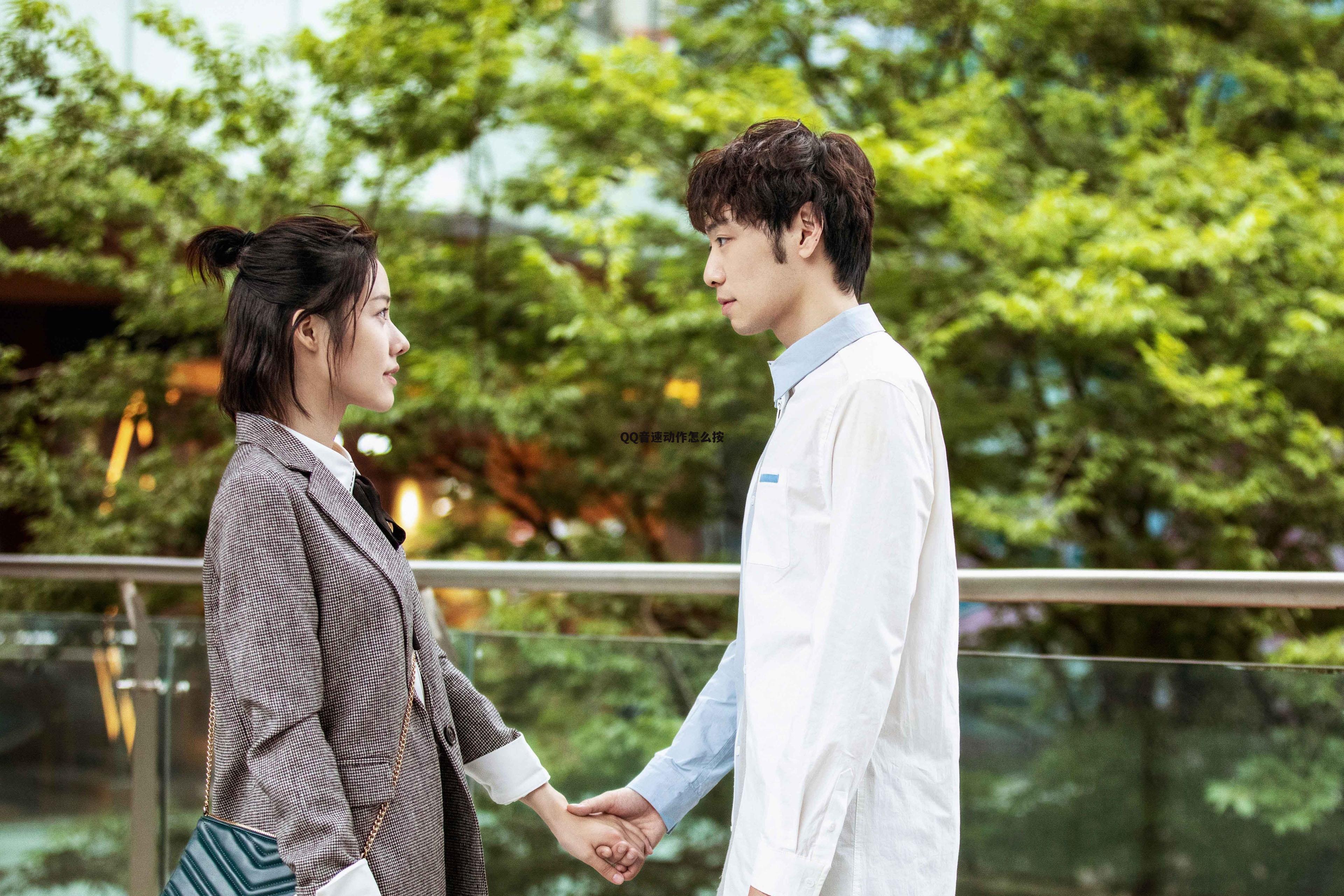 QQ音速动作怎么按